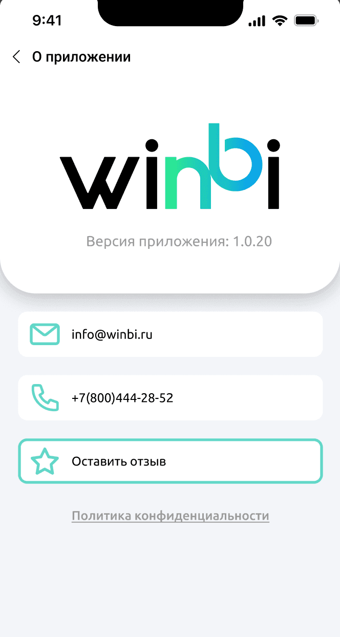case winbi real estate auction app 02