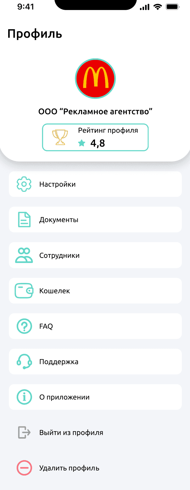 case winbi real estate auction app 03